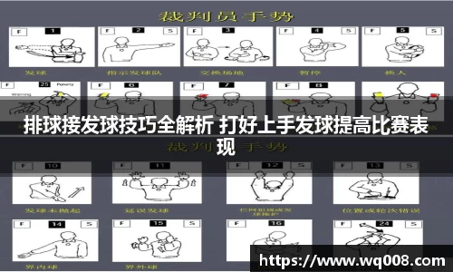 一竞技从一开始·竞无止境